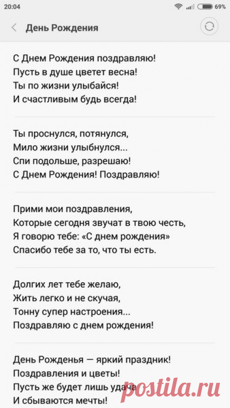 Смартфон Xiaomi Redmi Note 2 - обзор | aslenkov.ru