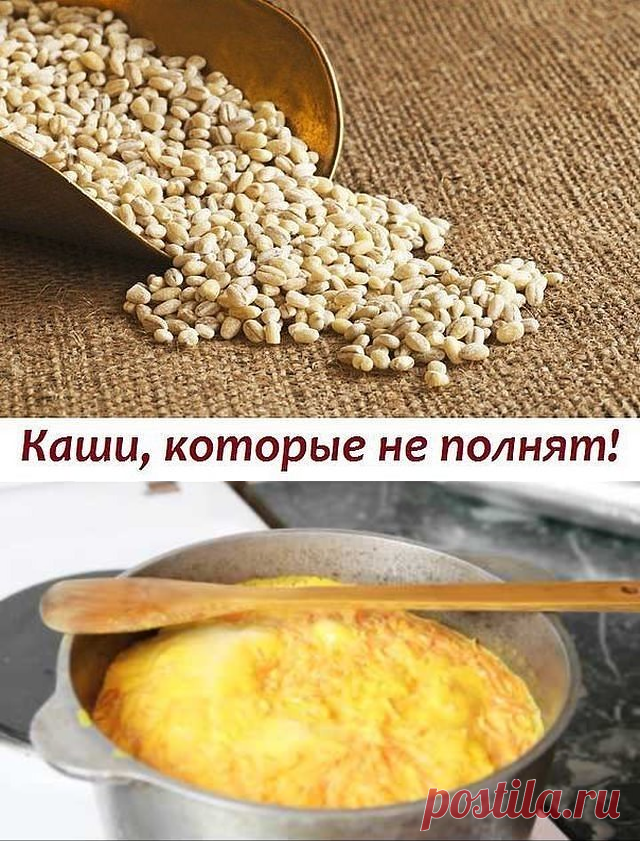 (36) Одноклассники