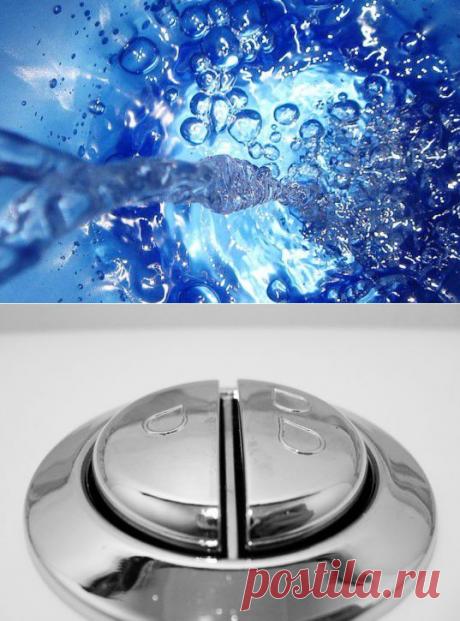 Унитаз – источник электричества