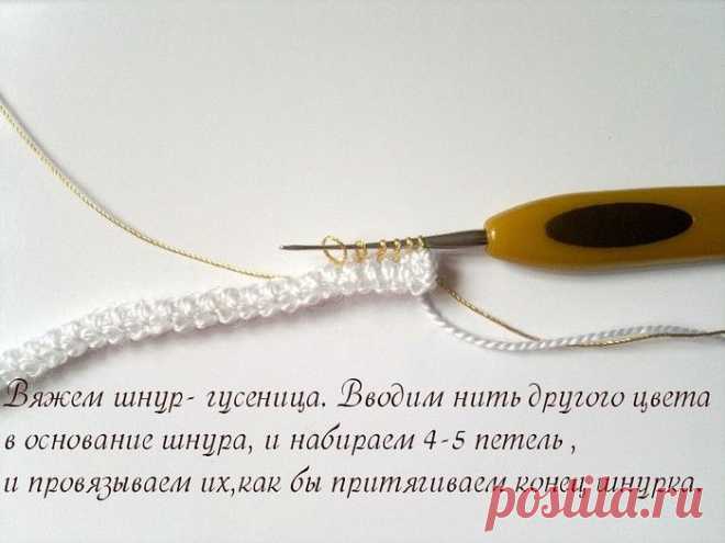 морское вязание