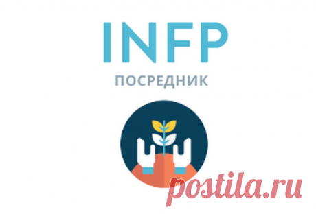 Точная оценка вашей личности: ответьте честно на эти 4 вопроса! - Мир так интересен! - медиаплатформа МирТесен