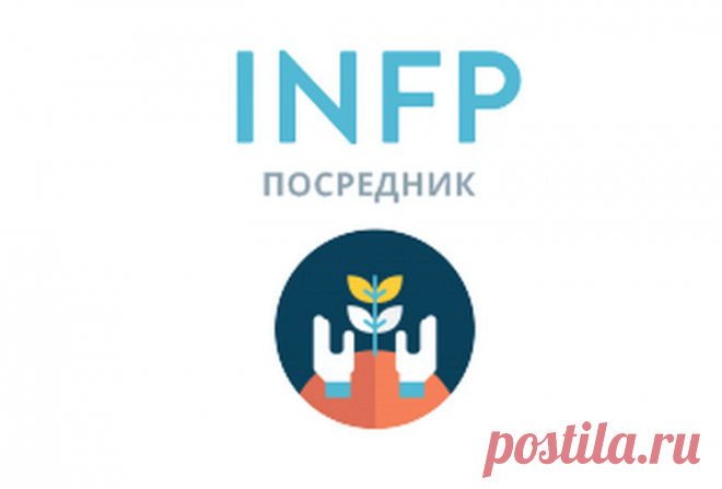 Точная оценка вашей личности: ответьте честно на эти 4 вопроса! - Мир так интересен! - медиаплатформа МирТесен