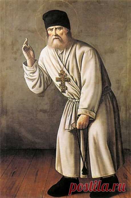 Записки Мотовилова