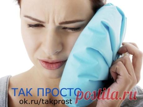 (15) Одноклассники