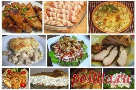 10 ЛУЧШИХ БЛЮД ИЗ КУРИЦЫ