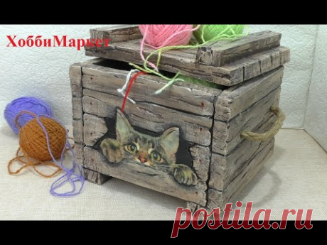 Сделала ящик из пенополистирола. ХоббиМаркет
