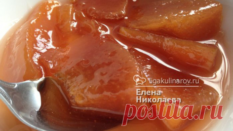 Варенье из айвы рецепт пошаговый от Лиги Кулинаров. Рецепт варенья из айвы, рецепты Лиги Кулинаров.