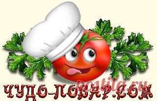 Из курицы;баклажанов,
мяса,грибов, кабачков,картофеля,рыбы, свинины, творога,тыквы, морепродуктов;сервировка стола,правила подачи напитков...