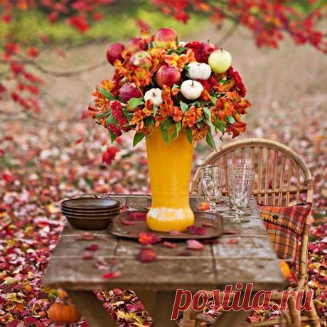 Beautiful arrangement | Autumn Splendour