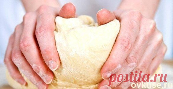 Рецепты самого вкусного теста. - Простые рецепты Овкусе.ру