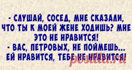 Зашёл сегодня в банк. Там два банкомата. На одном висит лист бумаги с надписью...