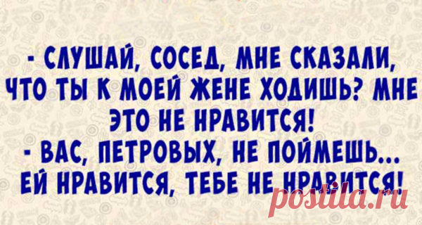 Зашёл сегодня в банк. Там два банкомата. На одном висит лист бумаги с надписью...