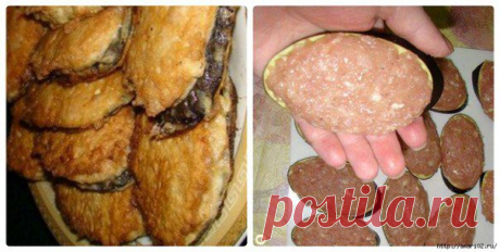 Баклажаны в мясной шубке.