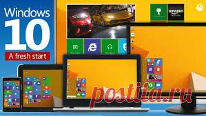 25 отличительных особенностей Windows 10.