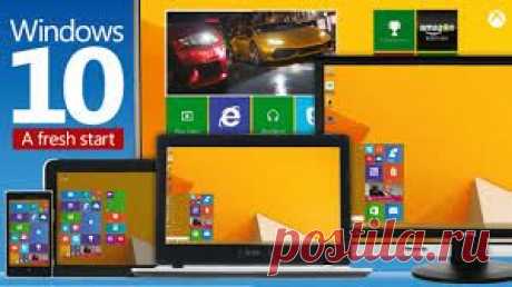 25 отличительных особенностей Windows 10.