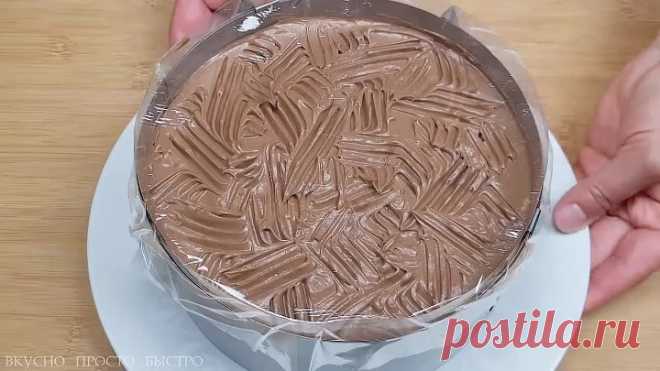 КОРОЛЕВСКИИ ТОРТ Без Муки Вкусно Просто Быстро Домашнии Рецепт