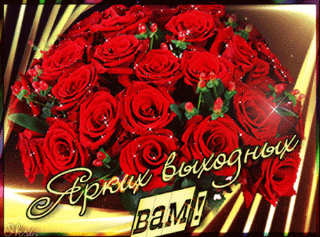 Что нового - 485 фото. Фотографии Фарида *** замужем***.