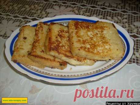 Гренки с яйцом