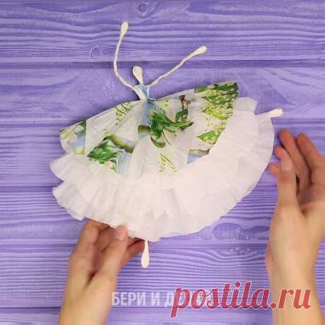 (5) Facebook