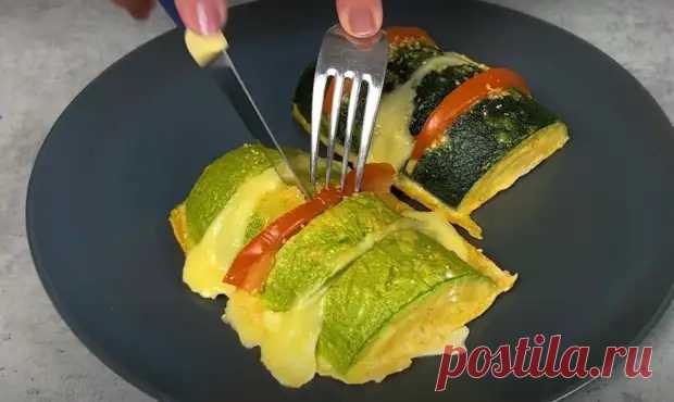 Как в Турции готовят кабачки. Невероятно вкусный и простой рецепт - week-menu.ru - Медиаплатформа МирТесен