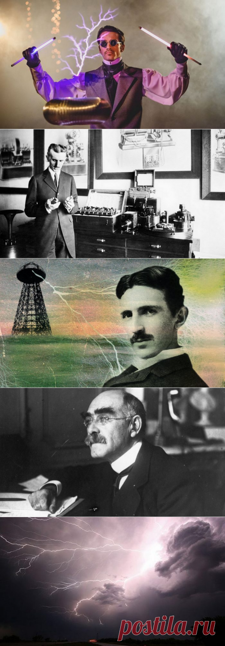 Малоизвестные факты о Николе Тесле - учёном, который опередил время