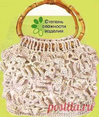 Летняя сумочка | Золотые Руки