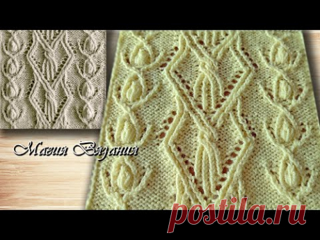Великолепный японский узор 87 из 260