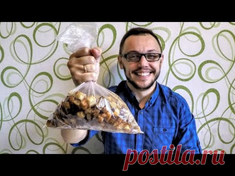 Сухарики вкусно быстро и просто