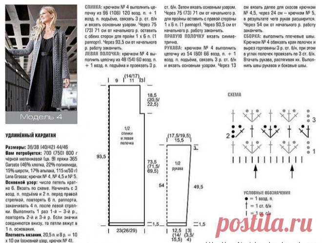 2-3265.jpg (678×512)