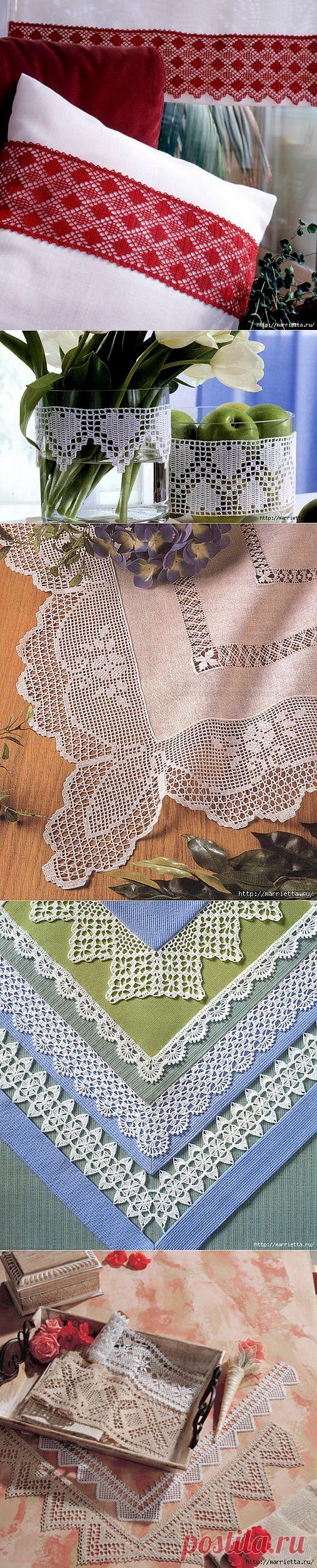 Вязание крючком. Кружева и бордюры.