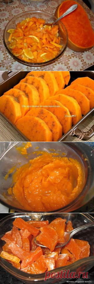 (92) Одноклассники