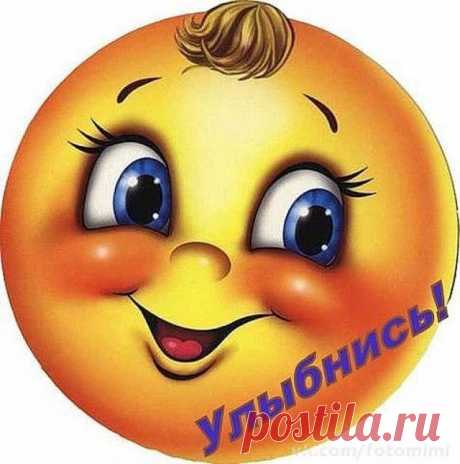 ПОШАГОВЫЙ ПЛАН ВЫХОДА ИЗ НЕПРИЯТНЫХ СИТУАЦИЙ.