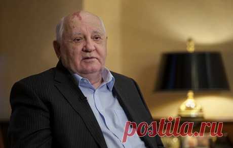 Горбачев призвал отстаивать принципы демократии и правового государства. Первый президент СССР считает, что уроки путча августа 1991 года актуальны и сейчас
