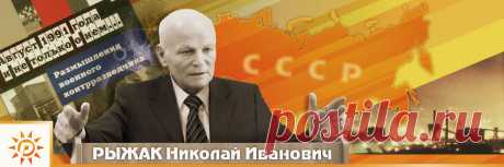 Обратная связь