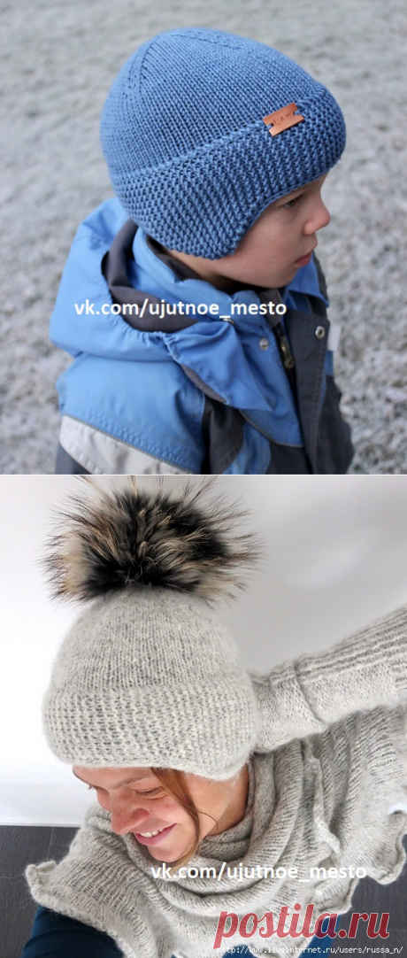 Универсальная шапочка спицами "1898 Hat" by Kristine Byrnes