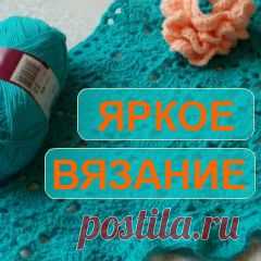 Двухцветный цветочный узор
