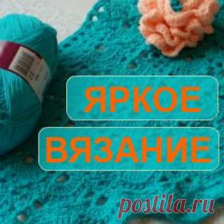 Двухцветный цветочный узор