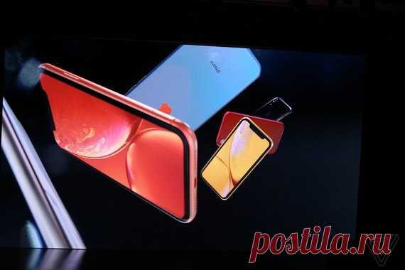Apple анонсировала iPhone Xr, доступную версию iPhone Xs Много новых цветов: белый, черный, голубой, коралловый, желтый. IPhone Xr имеет корпус из алюминия и стекла. Причем нового, сверхпрочного стекла. 6,1-дюймовый дисплей Liquid Retina. Разрешение 1792 x 828. LCD, не OLED! В этом iPhone нет 3d touch. Есть просто отдача от нажатия. A12 Bionic чип. Есть Face ID. Портретную съемку на XR может осуществлять одна-единственная камера. Время автономной работы iPhone Xr на 90 мин. больше, чем у…