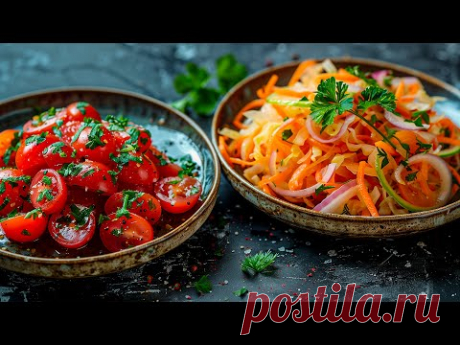 Два овощных салата к шашлыку. Рецепт вкусных салатов.