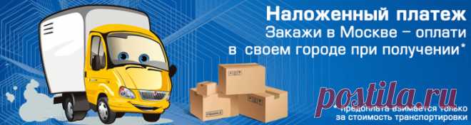 68319 Надувная лодка Intex ПВХ Excursion 3 Set 262х157х42 см - Intex-Online.Ru