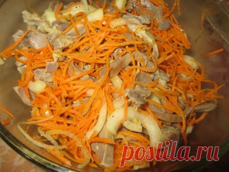 салат из куриных желудочков с морковкой по-корейски