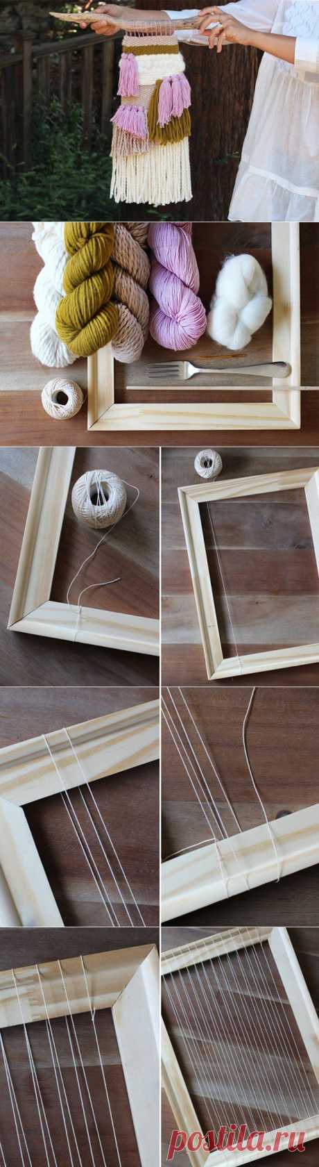 DIY Woven Wall Hanging