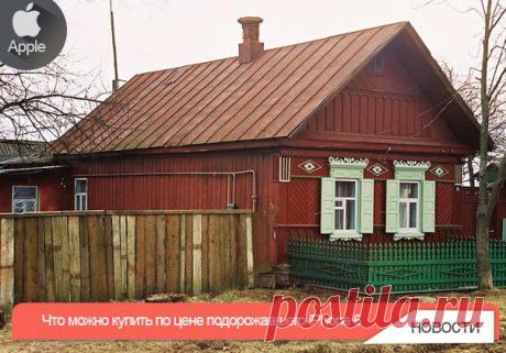 Стена | ВКонтакте