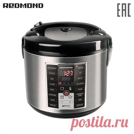 Мультиварка REDMOND RMC M25-in Рисоварки from Бытовая техника on Aliexpress.com | Alibaba Group