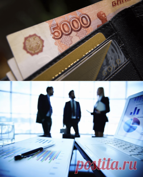 МСФО 19: вознаграждение работникам IAS 19 | ООО &quot;Актуарный консультант&quot;