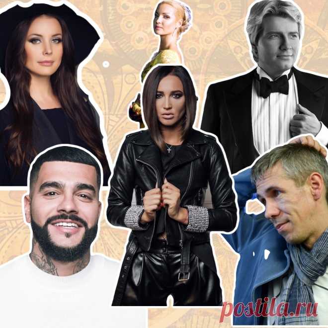 6 эпатажных отечественных знаменитостей | Бабулиta | Яндекс Дзен
