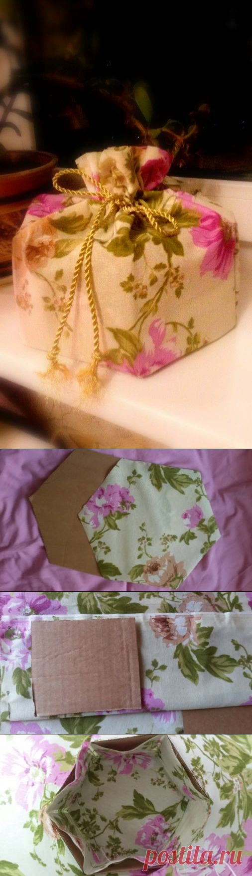 Оригинальная упаковка подарков из ткани — Делаем руками