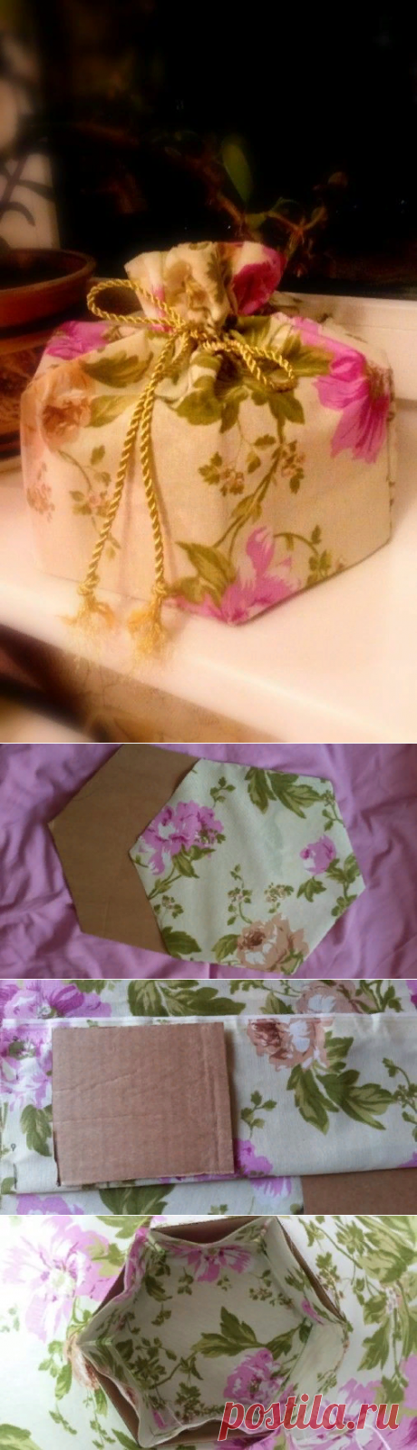 Оригинальная упаковка подарков из ткани — Делаем руками