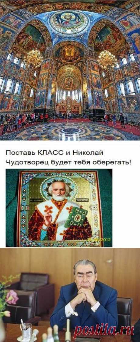 (4) Одноклассники