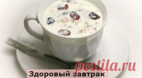 Удаляем жировые отложения вокруг живота. Рецепт на кефире